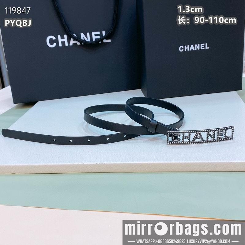 Replica Chanel belt 13mmX90-110cm 8L040802