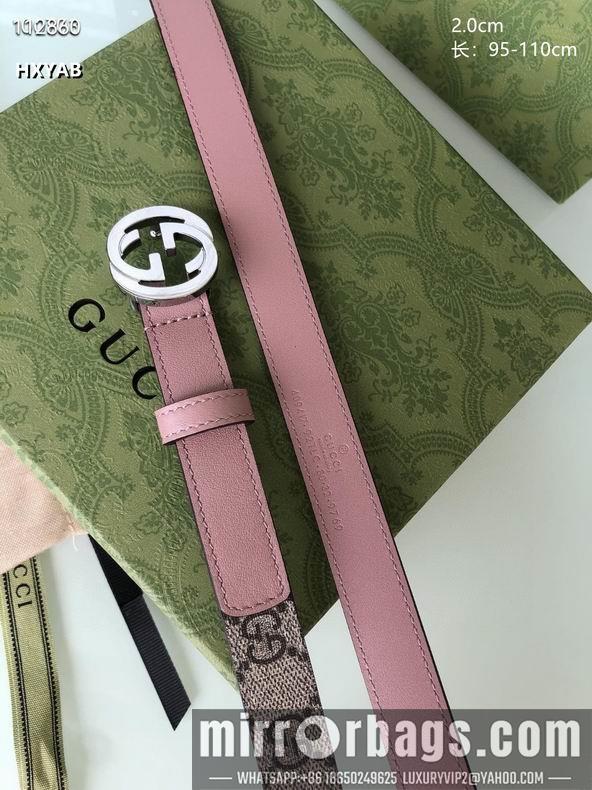 Replica Gucci belt 20mmX95-110cm 8L04