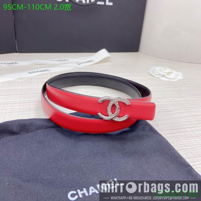 Replica Chanel Belt 20mmX95-110cm 7D09