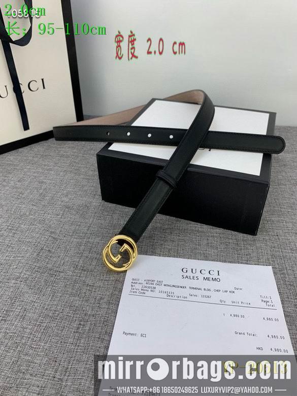 Replica Gucci belt 20mm 95-110cm 8L01