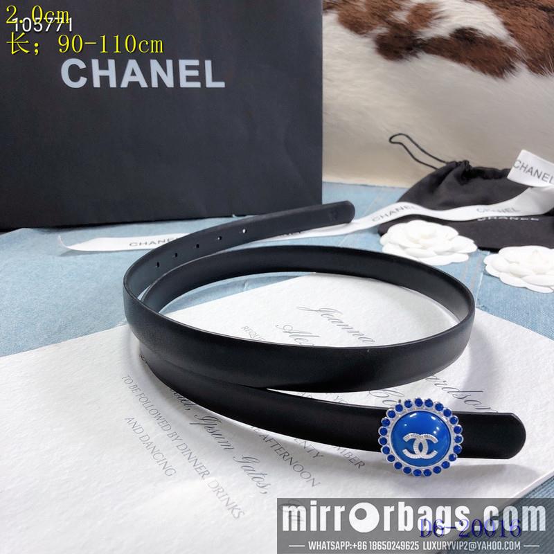 Replica Chanel Belt 20mmX95-110CM 8L08