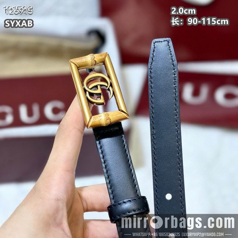 Replica Gucci belt 20mmX90-115cm 8L25