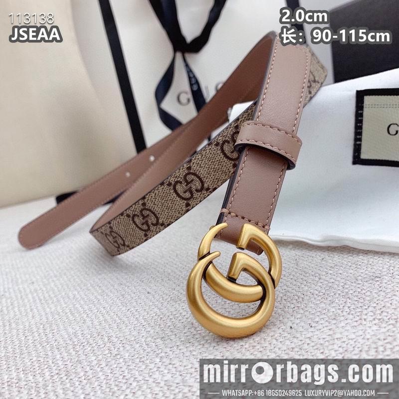 Replica Gucci belt 20mmX90-115cm 8L15