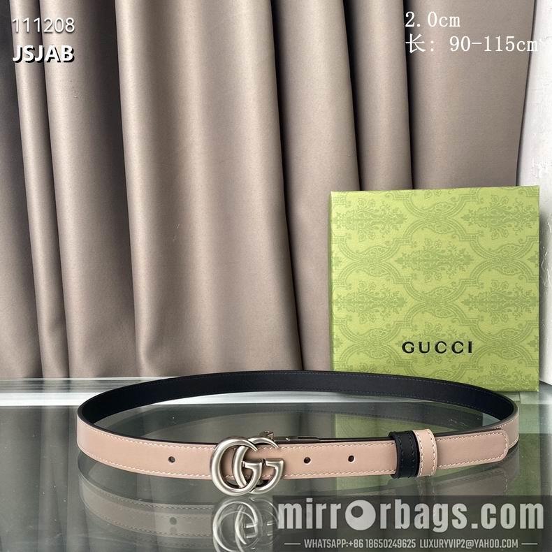 Replica Gucci Belt 20mm 90-115cm 8L01