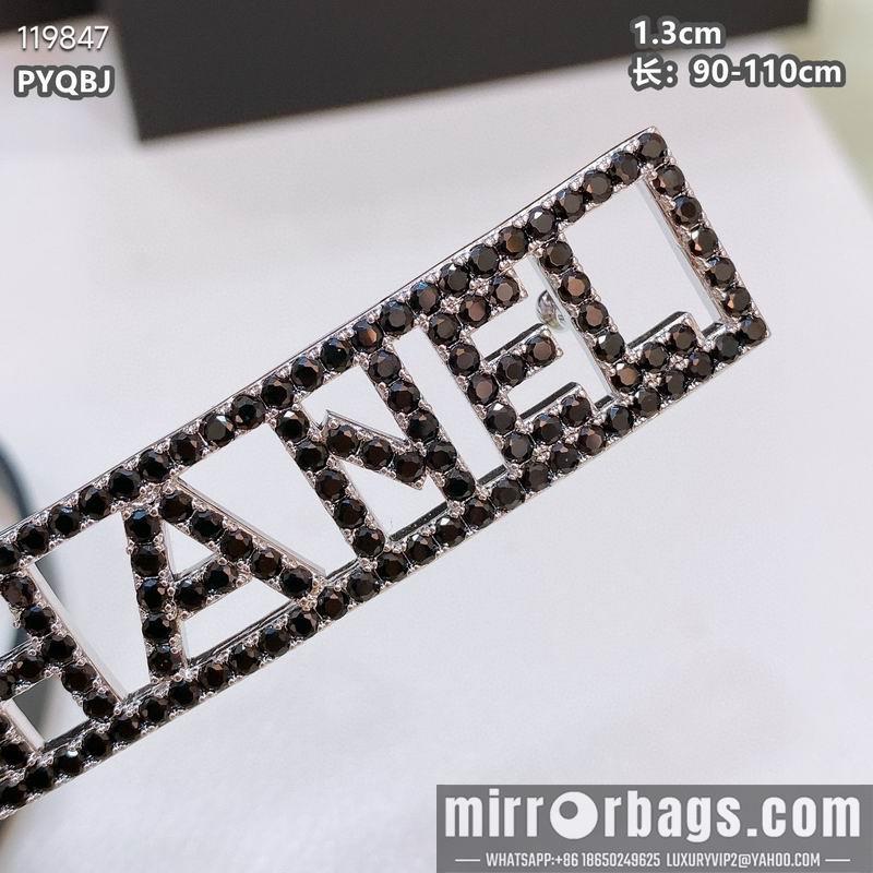 Replica Chanel belt 13mmX90-110cm 8L040802