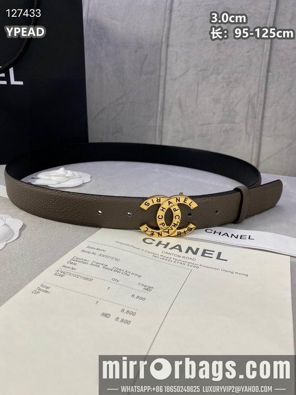 Replica Chanel belt 30mmX95-125cm 8L30