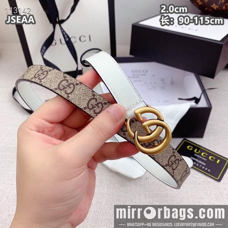 Replica Gucci belt 20mmX90-115cm 8L15