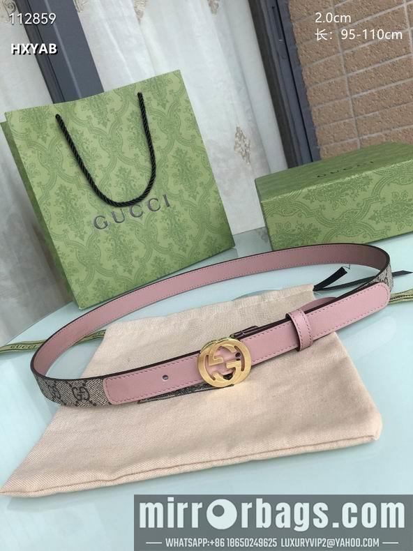 Replica Gucci belt 20mmX95-110cm 8L04