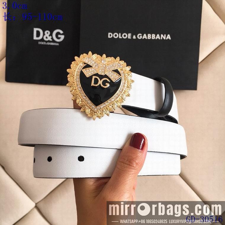 Replica DG Belt 30mm 95-110cm 8L04