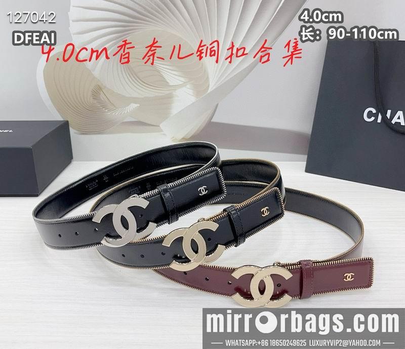 Replica Chanel belt 40mmX90-115cm 8L03