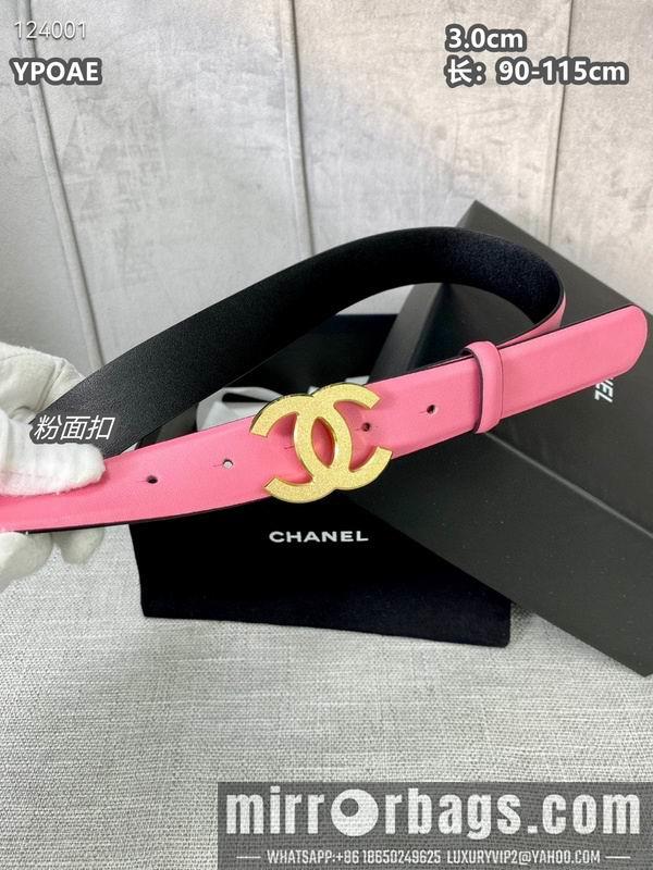 Replica Chanel belt 30mmX90-115cm 8L09
