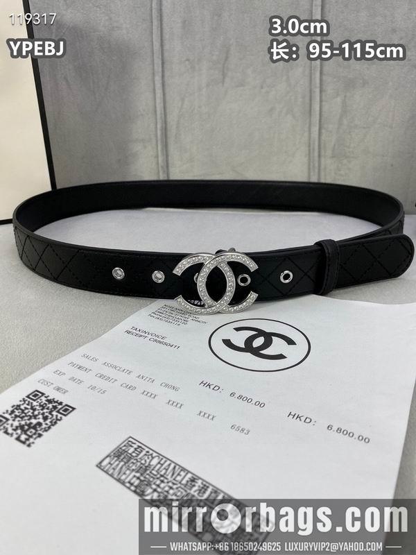 Replica Chanel belt 30mmX95-115cm 8L040805
