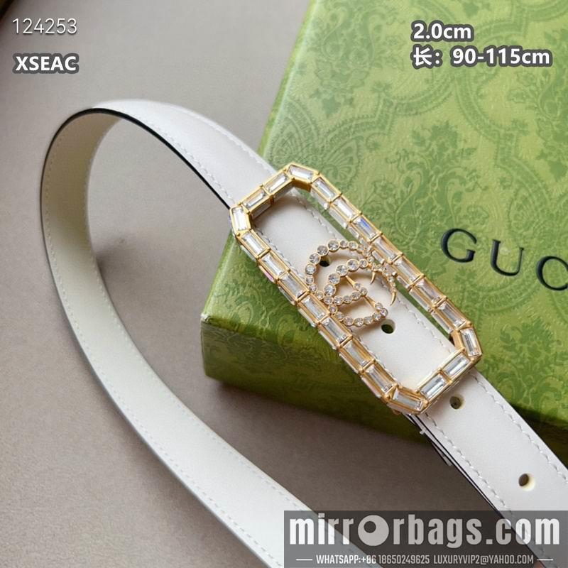 Replica Gucci belt 20mmX90-115cm 8L17