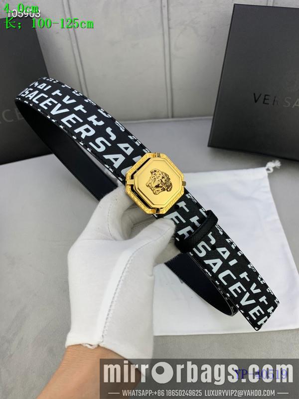 Replica Versace Belt 40mmX100-125cm 8L47