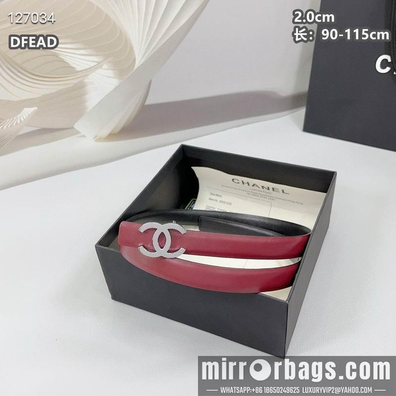 Replica Chanel belt 20mmX90-115cm 8L11