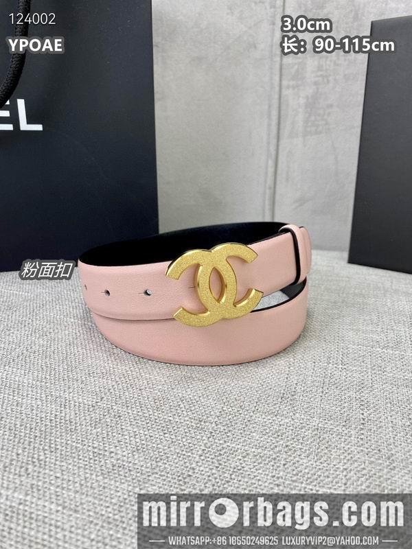 Replica Chanel belt 30mmX90-115cm 8L09