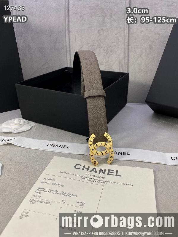 Replica Chanel belt 30mmX95-125cm 8L30