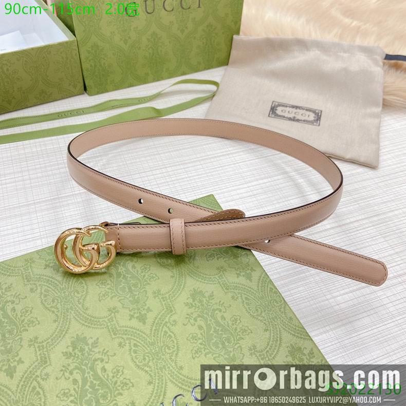 Replica Gucci Belt 20mmX90-115cm 7D06