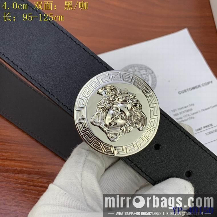 Replica Versace Belt 40mm 95-125cm 8L12