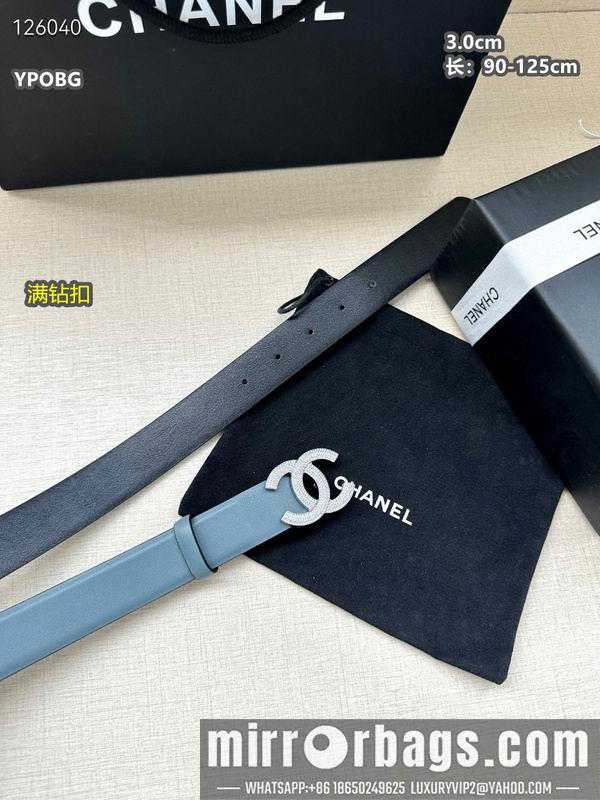 Replica Chanel belt 30mmX90-125cm 8L11