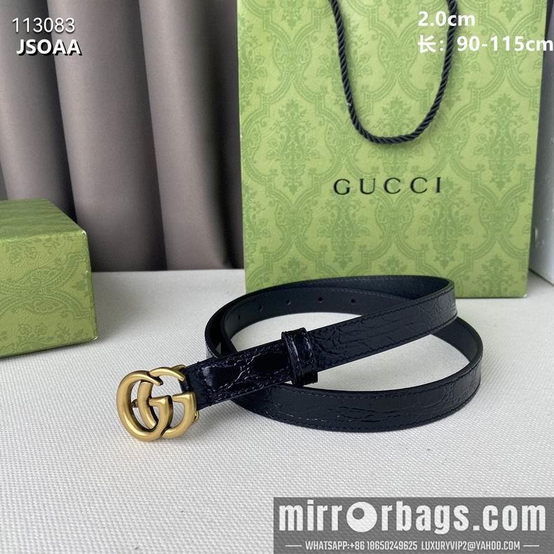 Replica Gucci belt 20mmX90-115cm 8L11