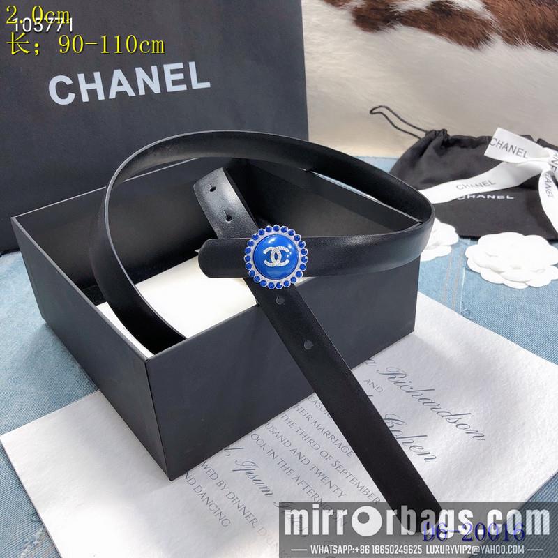 Replica Chanel Belt 20mmX95-110CM 8L08