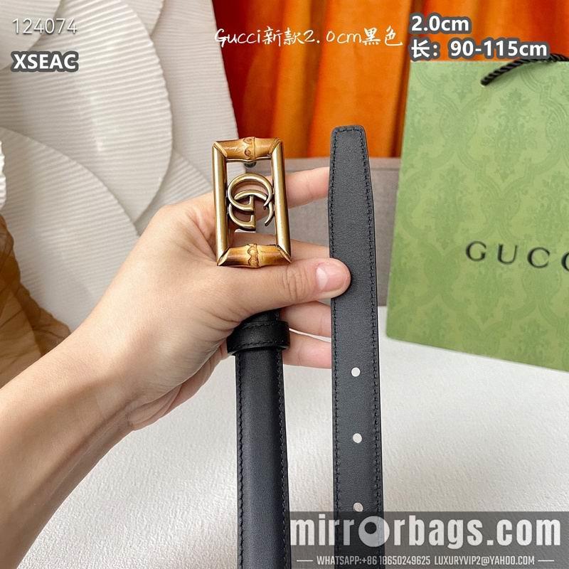 Replica Gucci belt 20mmX90-115cm 8L19