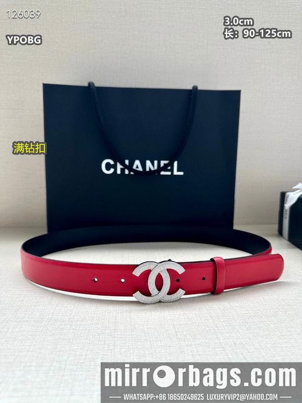 Replica Chanel belt 30mmX90-125cm 8L11