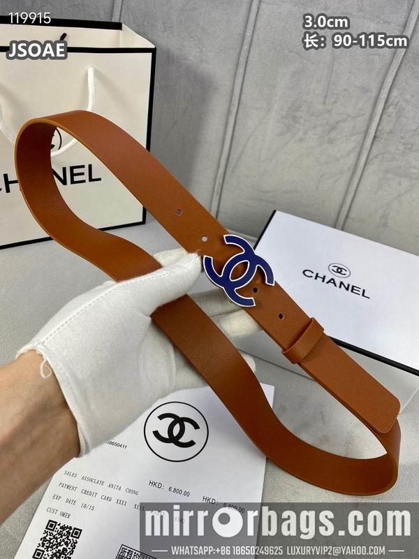 Replica Chanel belt 30mmX90-115cm 8L072005