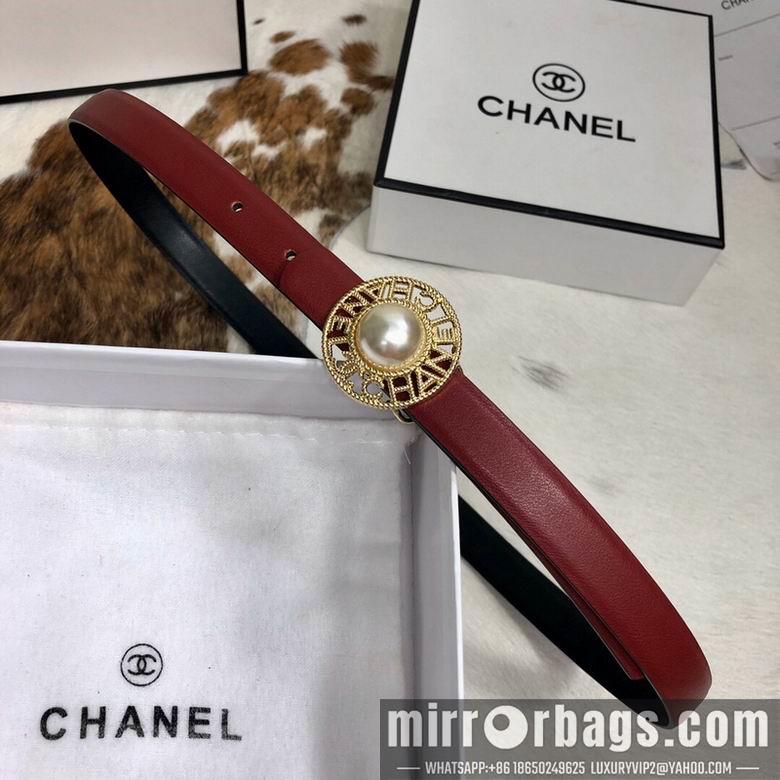 Replica Chanel Belt 20mmX95-110CM 7D04