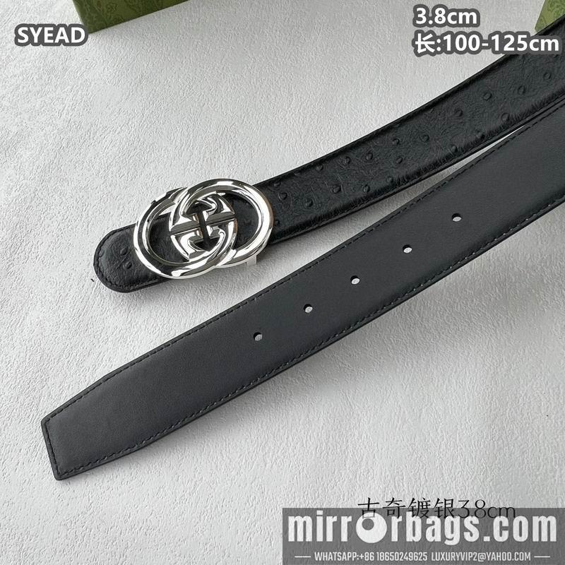 Replica Gucci belt 38mmX100-125cm 8L52