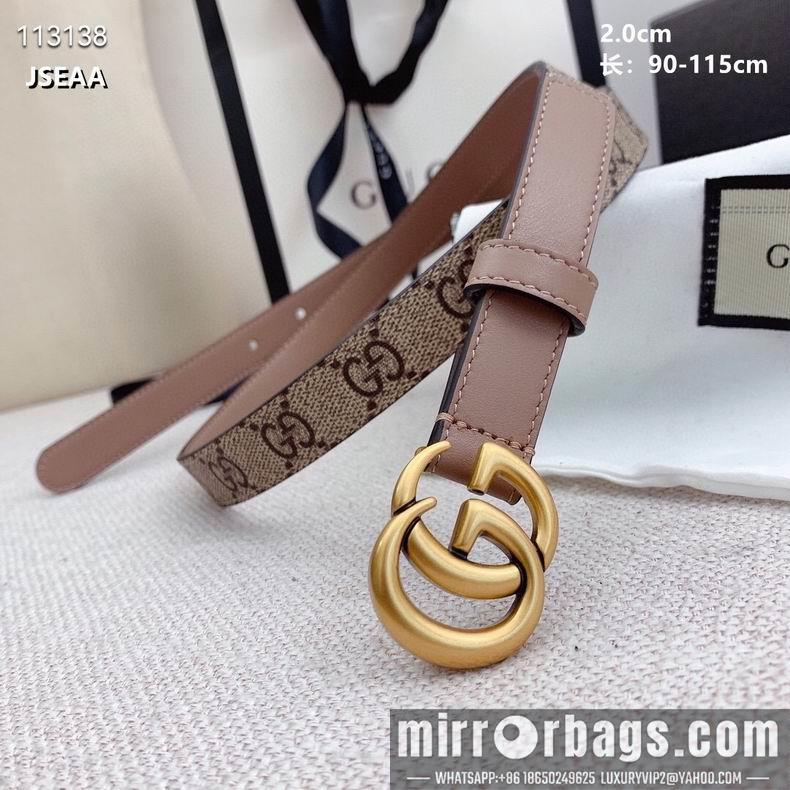 Replica Gucci belt 20mmX90-115cm 8L07