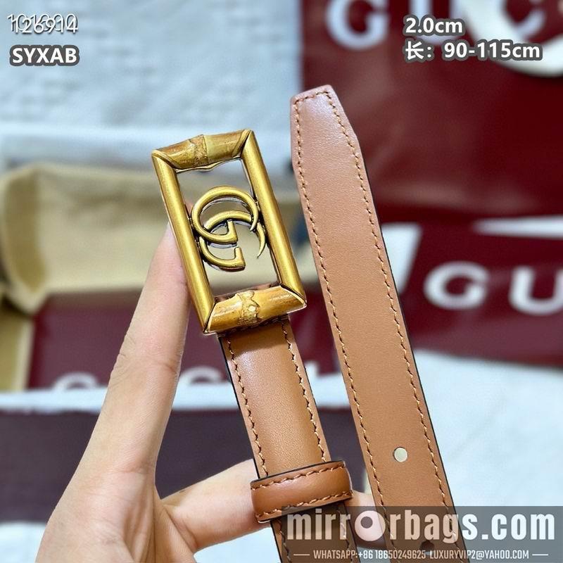 Replica Gucci belt 20mmX90-115cm 8L25