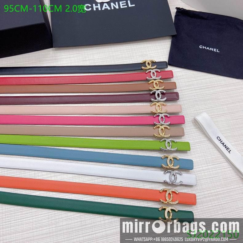 Replica Chanel Belt 20mmX95-110cm 7D09