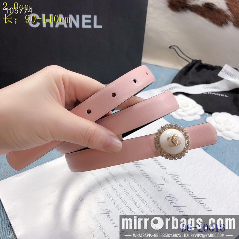 Replica Chanel Belt 20mmX95-110CM 8L08
