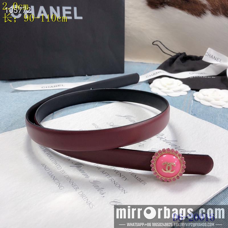 Replica Chanel Belt 20mmX95-110CM 8L08