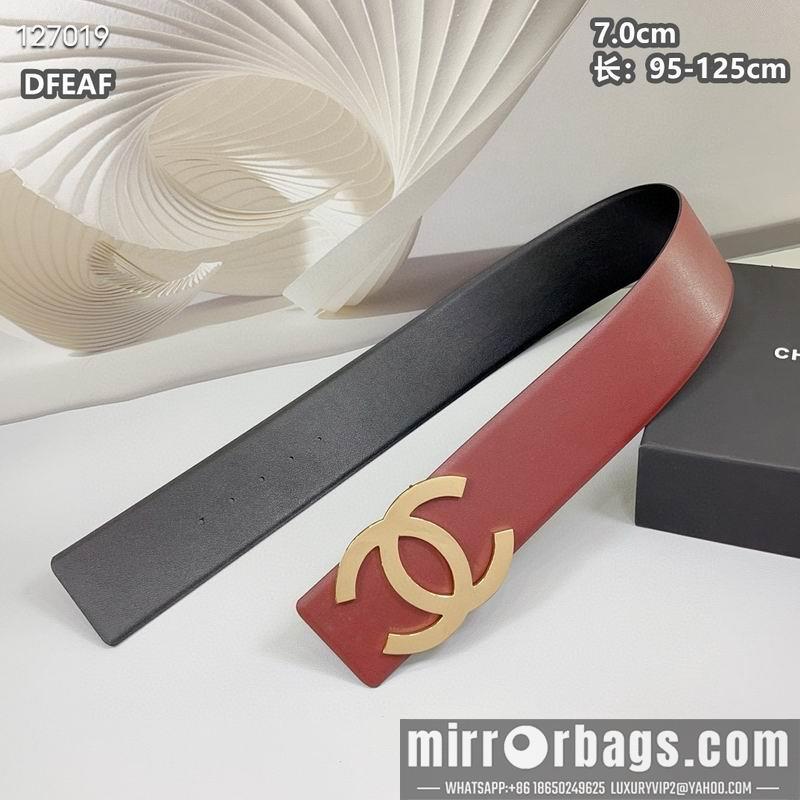 Replica Chanel belt 70mmX95-125cm 8L03