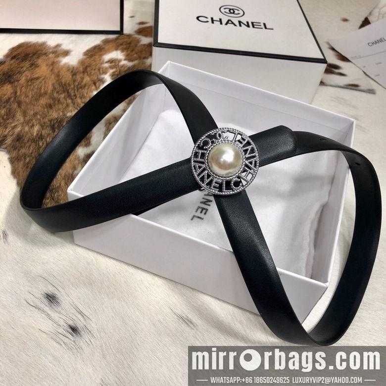 Replica Chanel Belt 20mmX95-110CM 7D04