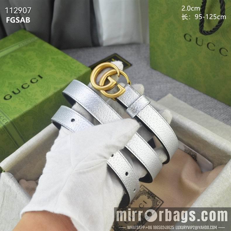 Replica Gucci belt 20mmX95-125cm 8L02