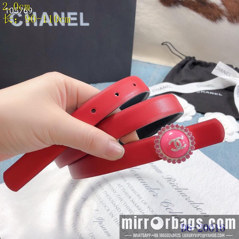 Replica Chanel Belt 20mmX95-110CM 8L08