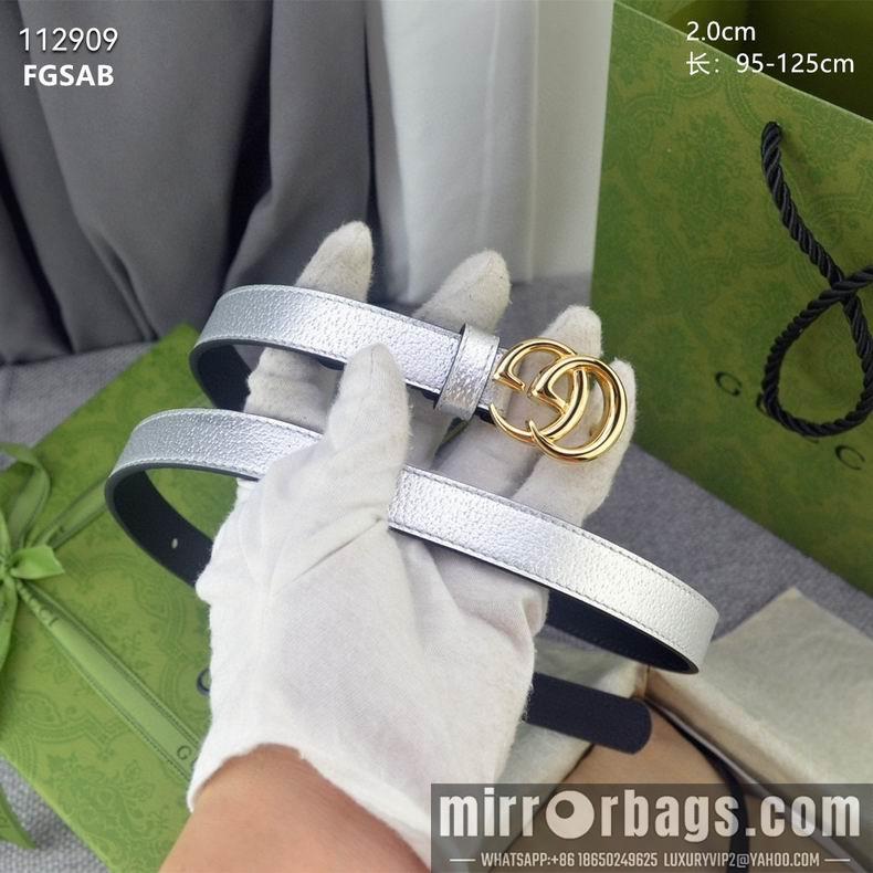 Replica Gucci belt 20mmX95-125cm 8L02