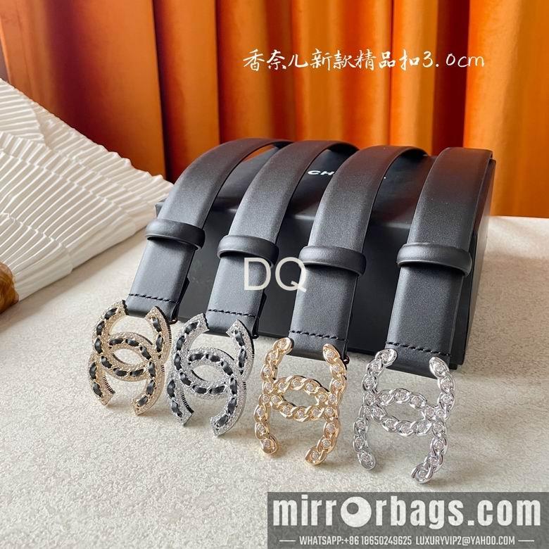 Replica Chanel 30mmx90-115cm 01