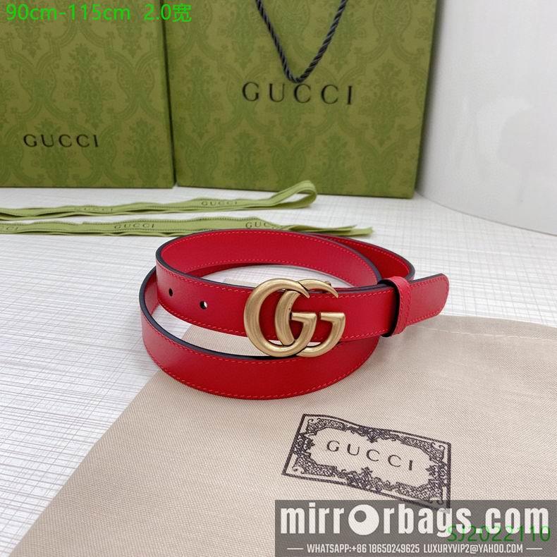 Replica Gucci Belt 20mmX90-115cm 7D06