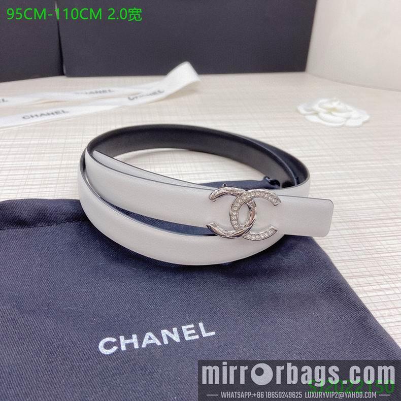 Replica Chanel Belt 20mmX95-110cm 7D09