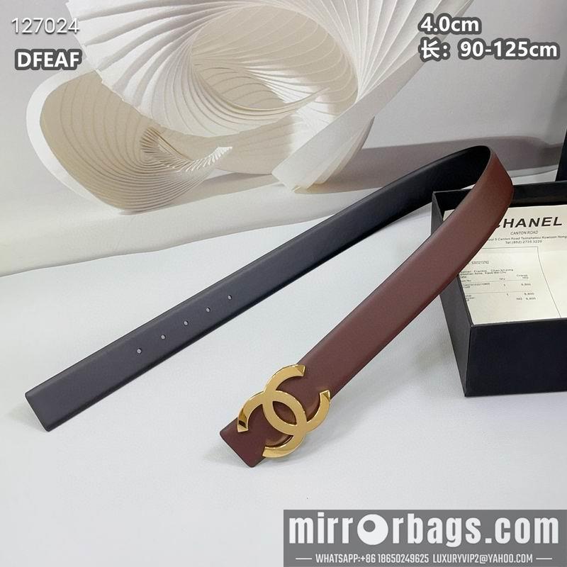 Replica Chanel belt 40mmX90-125cm 8L01