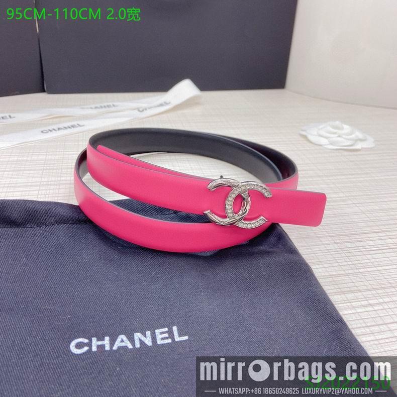 Replica Chanel Belt 20mmX95-110cm 7D09