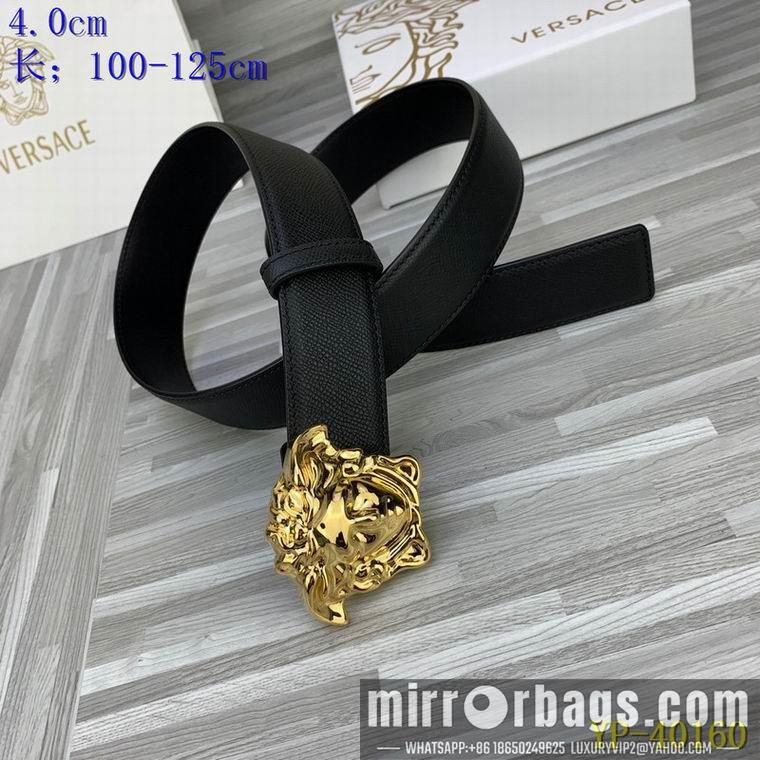 Replica Versace Belt 40mmX100-125cm 8L67