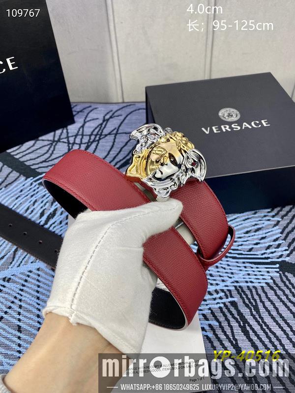 Replica Versace Belt 40mmX100-125cm 8L22