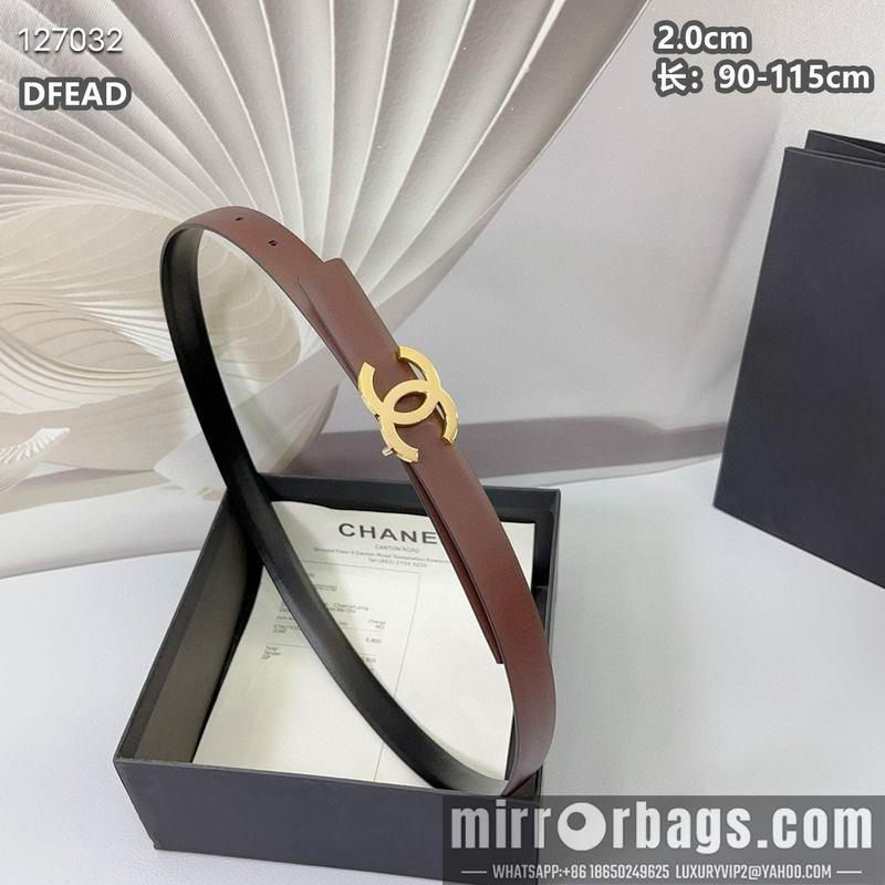 Replica Chanel belt 20mmX90-115cm 8L11