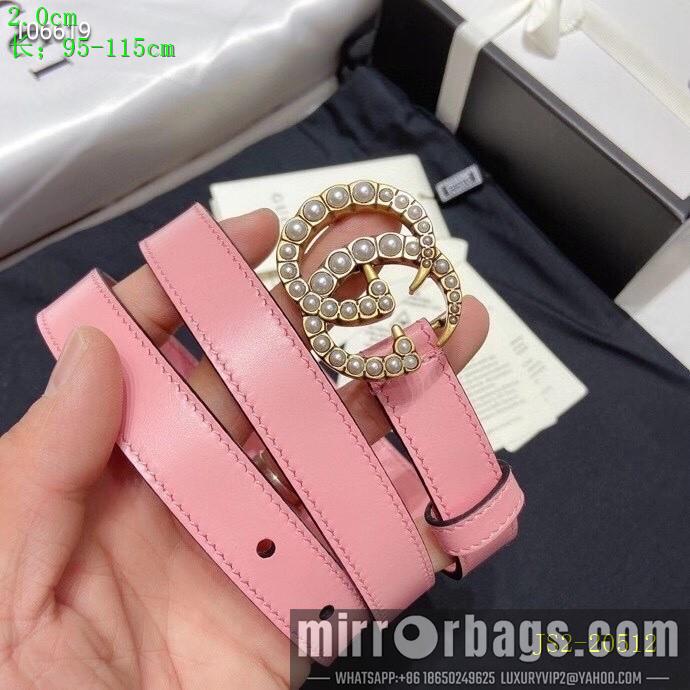 Replica Gucci belt 20mm 95-115cm 8L01